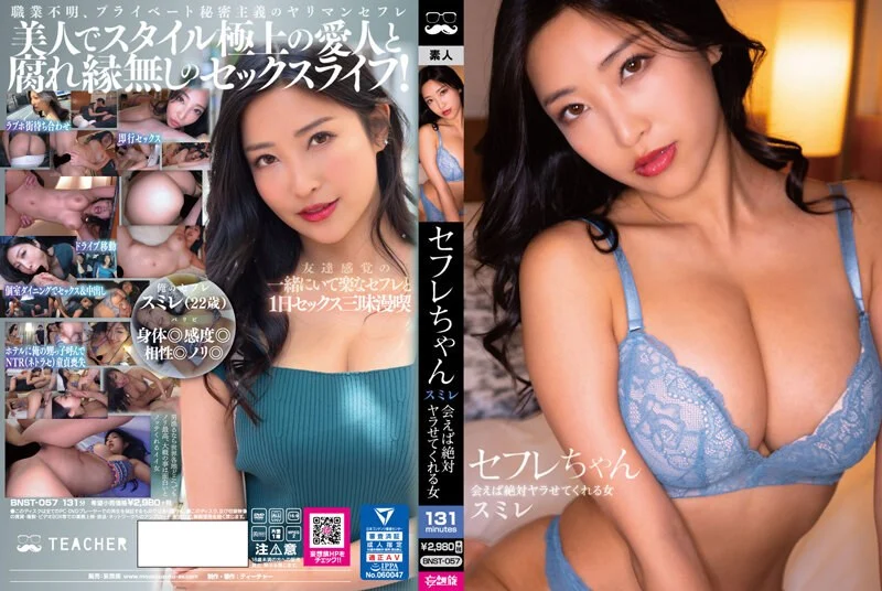 WWWW.真实人间烟火！野外廉价鸡！无套内射【完整版70分钟已上传下面】